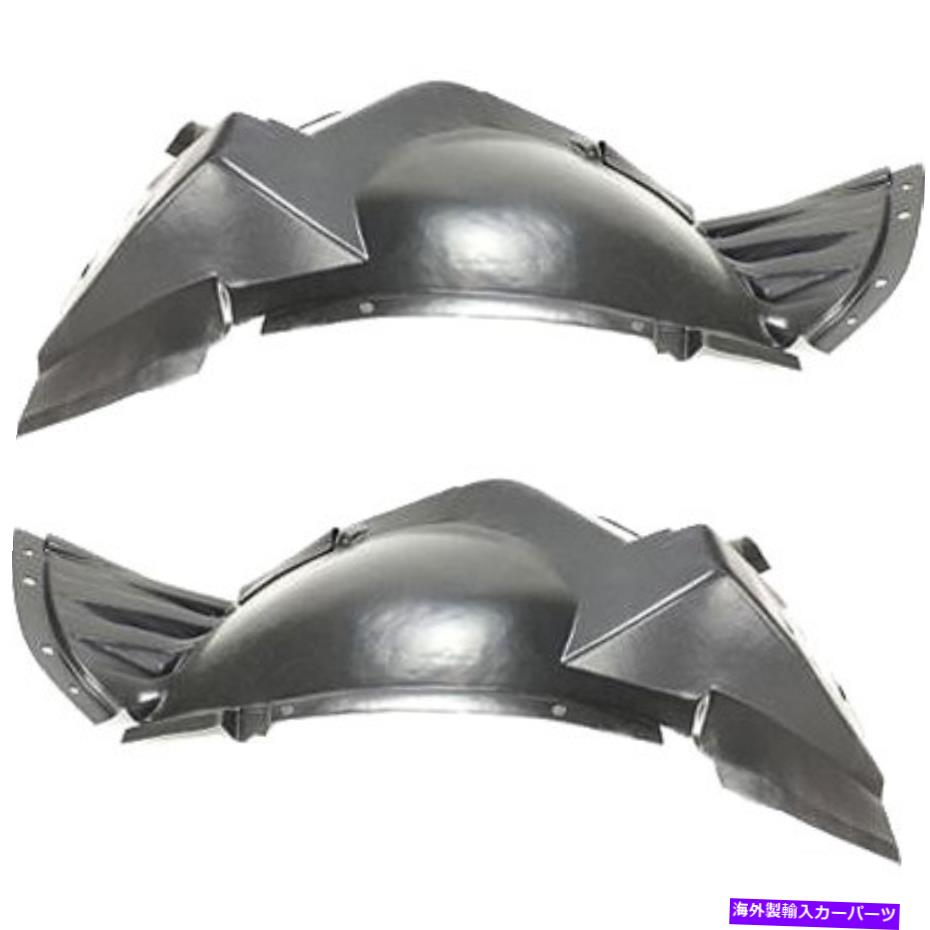 フェンダーライナー Chevy 20914932、20914933ペアの2つの前面左と右のフェンダーライナーセット Fender Liners Set of 2 Front Left-and-Right for Chevy 20914932, 20914933 Pair【並行輸入品】
