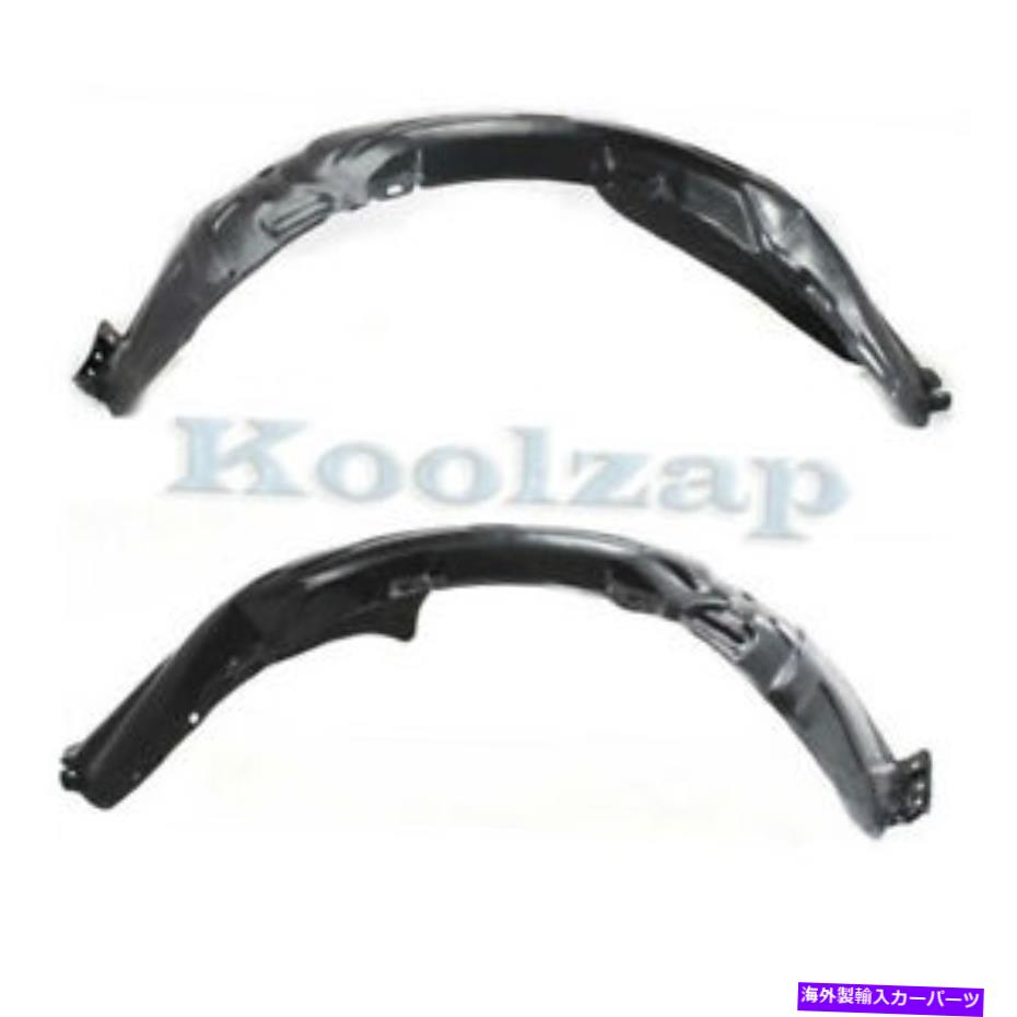 フェンダーライナー 02-06のカムリフロントスプラッシュシールドインナーフェンダーライナーパネル左右セットペア For 02-06 Camry Front Splash Shield Inner Fender Liner Panel Left Right SET PAIR【並行輸入品】