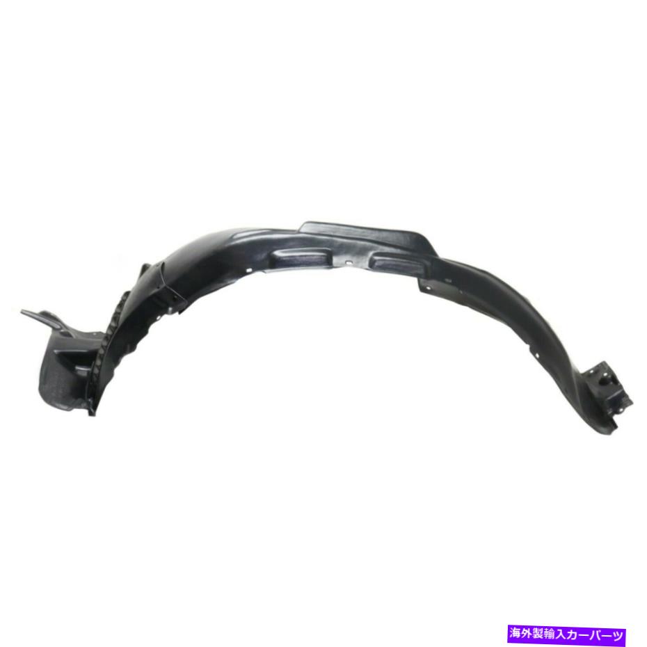 フェンダーライナー RX350 LX1248120 538060E080の新しいフェンダーライナーフロントドライバー左サイドLHハンド New Fender Liner Front Driver Left Side LH Hand for RX350 LX1248120 538060E080【並行輸入品】
