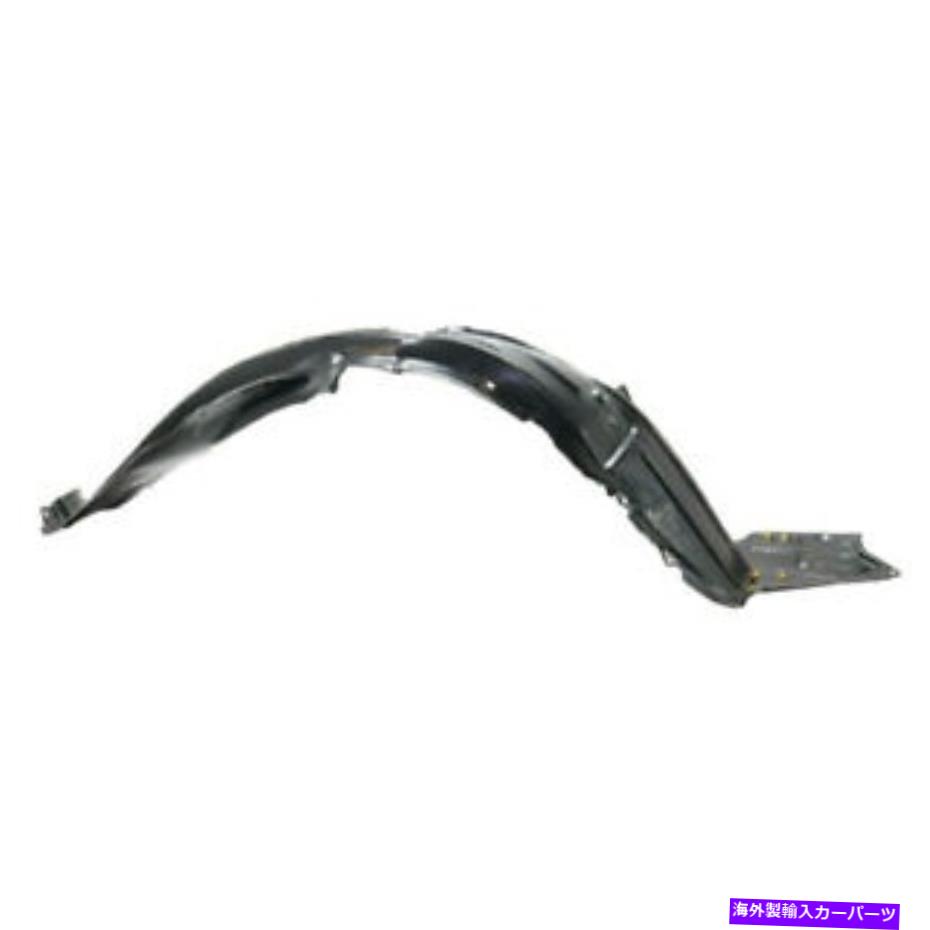 フェンダーライナー 18-19 C-HR CHR 2.0Lフロントスプラッシュシールド内側フェンダーライナーパネル右側 For 18-19 C-HR CHR 2.0L Front Splash Shield Inner Fender Liner Panel Right Side【並行輸入品】