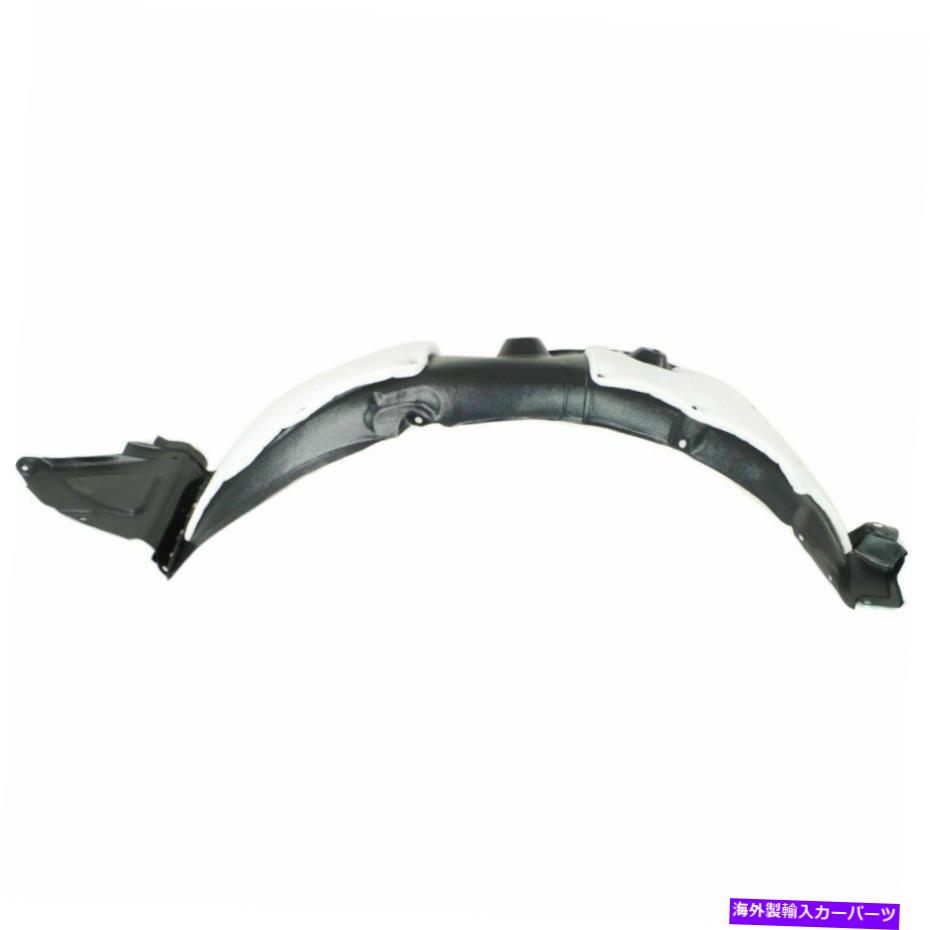フェンダーライナー Fender Liner Fits Kia Optima 2012-2013 Front Left Side KI1248124 868114C100 Fender Liner Fits Kia Optima 2012-2013 Front Left Side KI1248124 868114C100【並行輸入品】