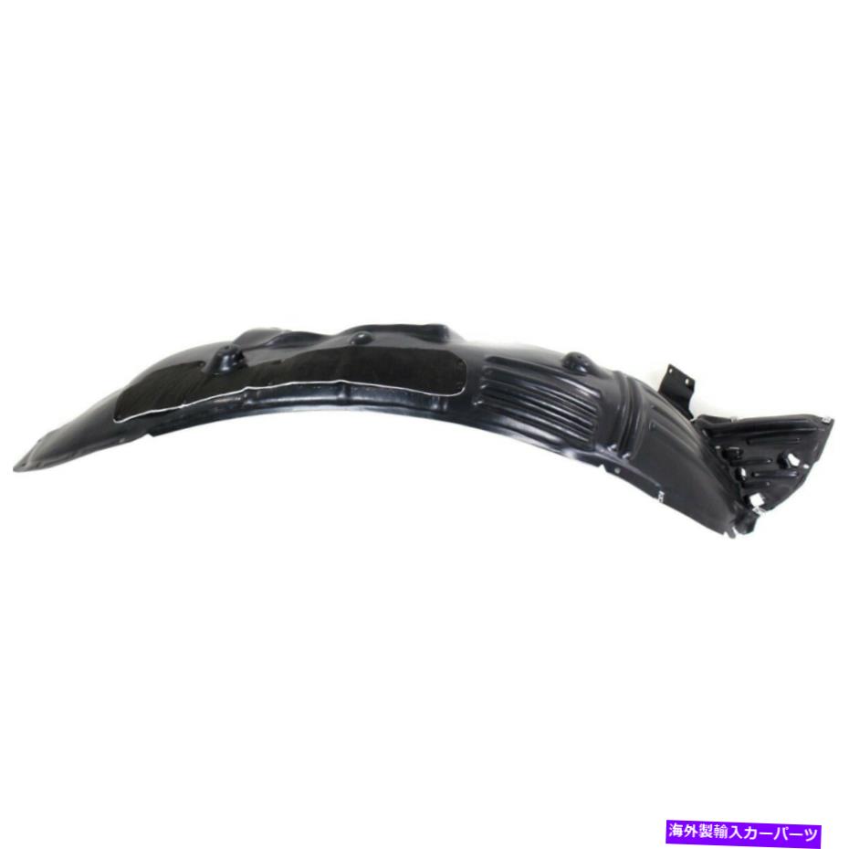 フェンダーライナー フェンダーライナーフロント右側の乗客RHはMDX AC1249132 74101TZ5A10のためのRH Fender Liner Front Right Hand Side Passenger RH for MDX AC1249132 74101TZ5A10【並行輸入品】