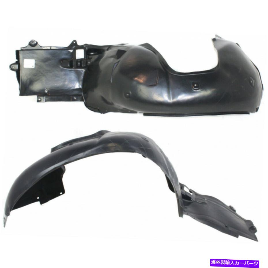 フェンダーライナー BMW 330CIスプラッシュガード/フェンダーライナー2001-2006 RHおよびLHペア/セットフロント For BMW 330Ci Splash Guard/Fender Liner 2001-2006 RH and LH Pair/Set Front【並行輸入品】
