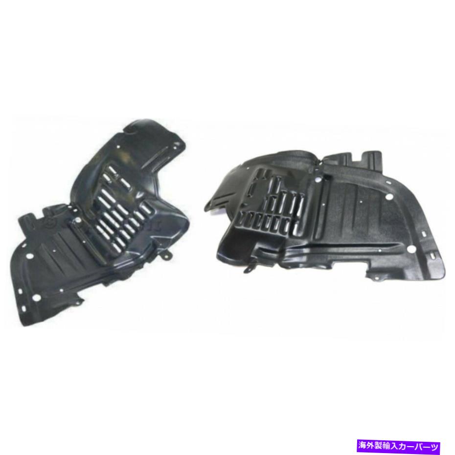 フェンダーライナー 日産240SXスプラッシュガード/フェンダー1997-1998 LH＆RHペアフロントベース/SE/LE For Nissan 240SX Splash Guard/Fender 1997-1998 LH & RH Pair Front Base/SE/LE【並行輸入品】