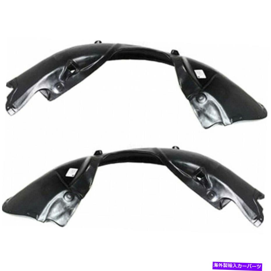 フェンダーライナー ダッジマグナムスプラッシュガード/フェンダーライナー2005-2008 LHおよびRHペア/セットフロント For Dodge Magnum Splash Guard/Fender Liner 2005-2008 LH and RH Pair/Set Front【並行輸入品】 45,606円