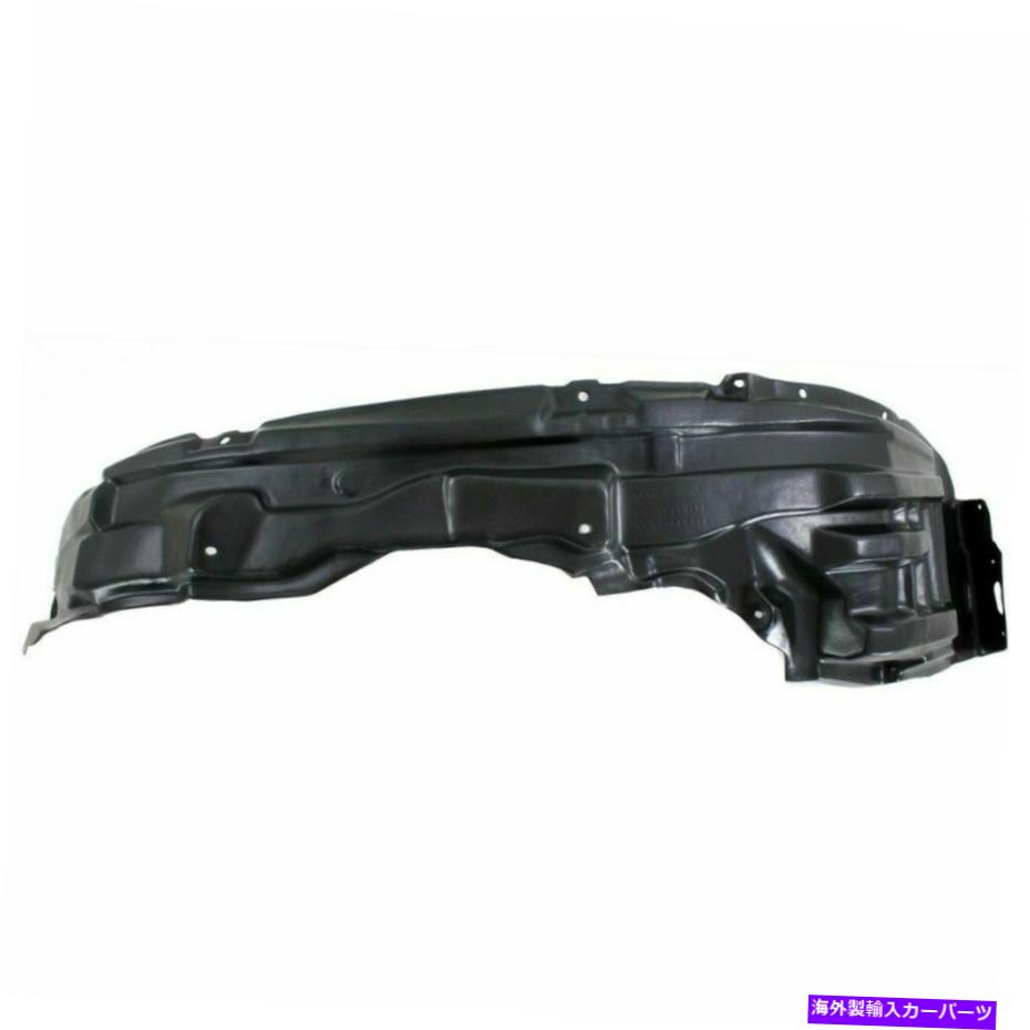 フェンダーライナー 新しいMI1248126正面左側のフェンダースプラッシュシールドMitsubishi RVR 2011-2017 New MI1248126 Front Left Side Fender Splash Shield For Mitsubishi RVR 2011-2017【並行輸入品】