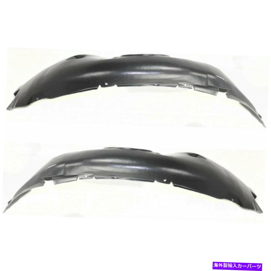 フェンダーライナー マーキュリークーガースプラッシュガード /フェンダーライナー1999-2002 LH＆RHペア /セットフロント For Mercury Cougar Splash Guard / Fender Liner 1999-2002 LH & RH Pair/Set Front【並行輸入品】