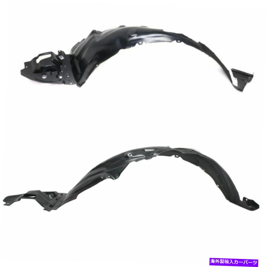 フェンダーライナー 14-16トヨタカローラの新しいフロントフェンダーライナーセットTo1249178 to1248178 New Front Fender Liner Set For 14-16 Toyota Corolla TO1249178 TO1248178【並行輸入品】