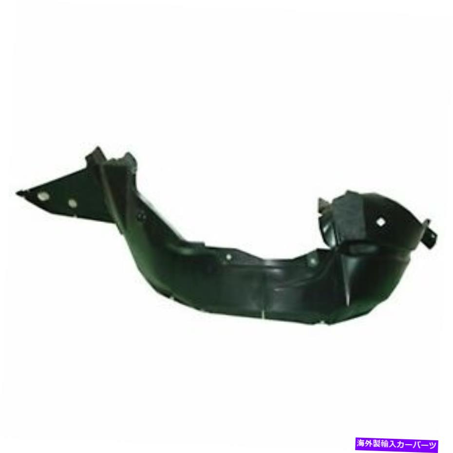 フェンダーライナー 新しいフロントLHインナーフェンダープラスチックフィット2007-2013日産アルティマNI1250135C CAPA New Front Lh Inner Fender Plastic Fits 2007-2013 Nissan Altima NI1250135C Capa【並行輸入品】