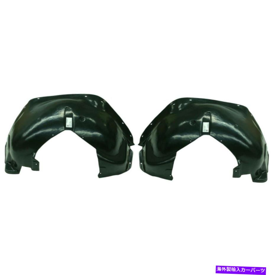 フェンダーライナー ジープリバティ05-07ペア用の2つのフロント左右右＆右LH＆RH＆RHのフェンダーライナーセット Fender Liners Set of 2 Front Left-and-Right LH & RH for Jeep Liberty 05-07 Pair【並行輸入品】