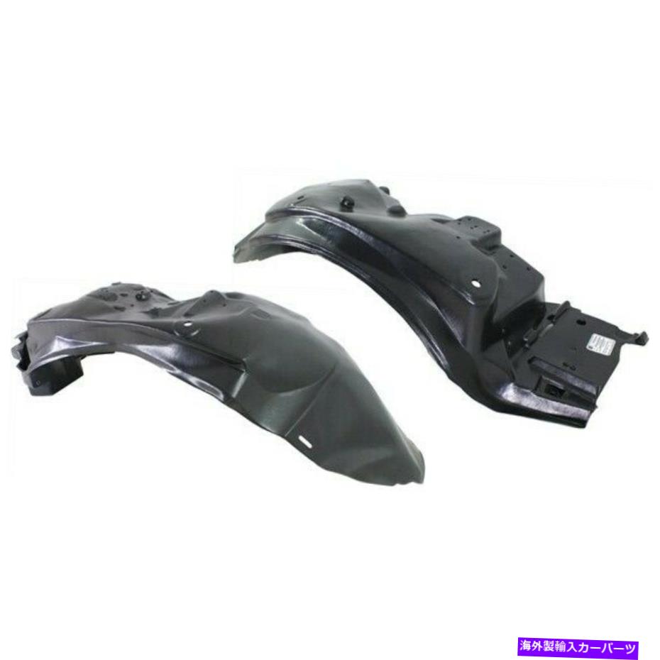 フェンダーライナー Fender Liners Set of 2 Front Left-and-Right F8AZ16054AA、1W7Z16055AAペア Fender Liners Set of 2 Front Left-and-Right F8AZ16054AA, 1W7Z16055AA Pair【並行輸入品】