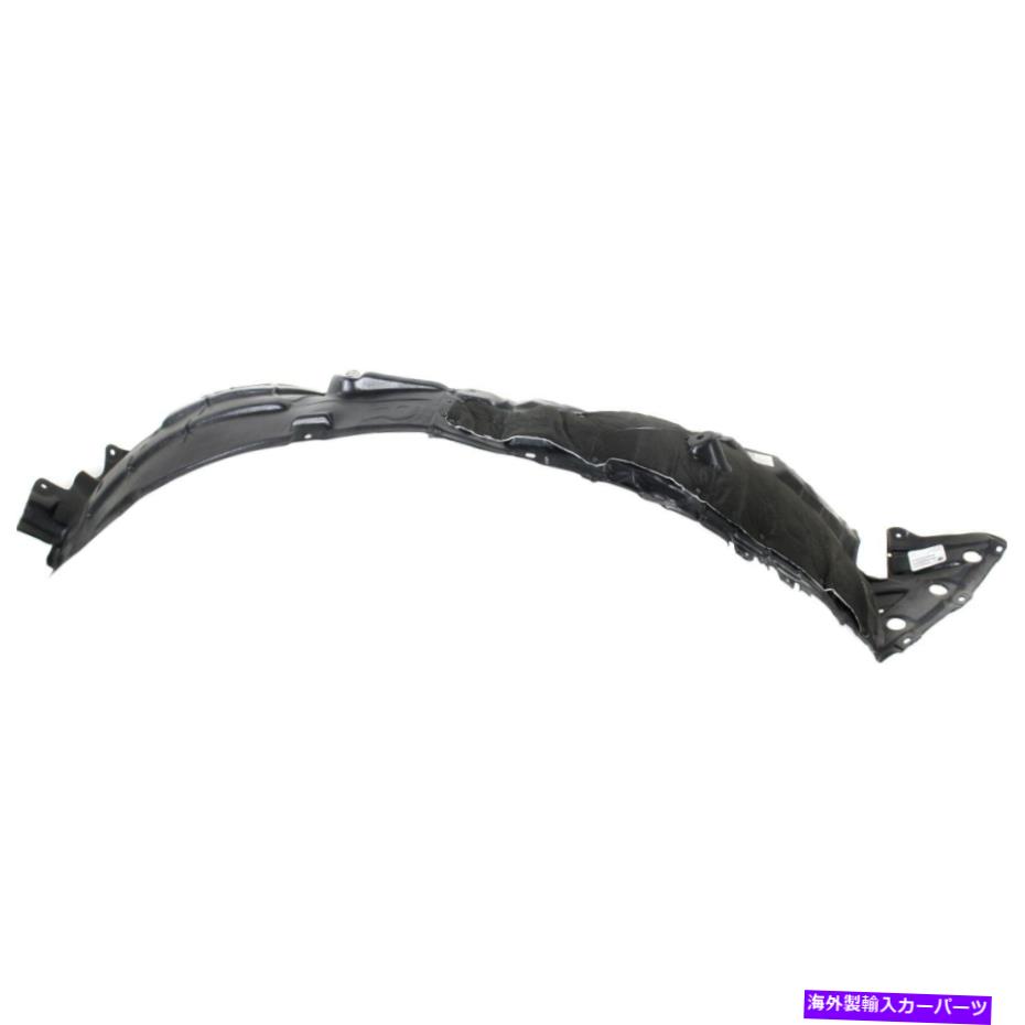 フェンダーライナー 新しいフェンダーライナーフロントパッセンジャー右側RHハンドNI1249152 638409NB0A New Fender Liner Front Passenger Right Side RH Hand NI1249152 638409NB0A【並行輸入品】