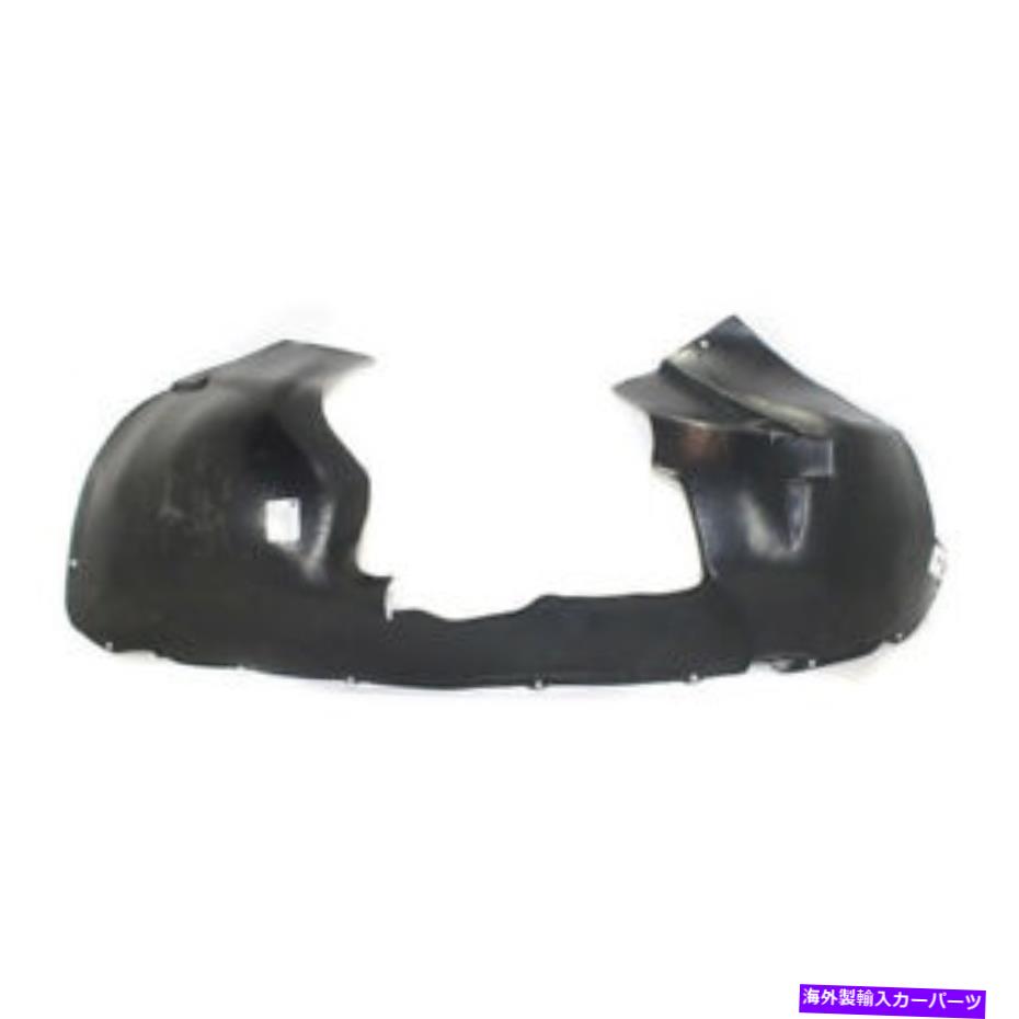 フェンダーライナー 04-08のパシフィカフロントスプラッシュシールドインナーフェンダーライナーパネル助手席側 For 04-08 Pacifica Front Splash Shield Inner Fender Liner Panel Passenger Side【並行輸入品】 46,530円
