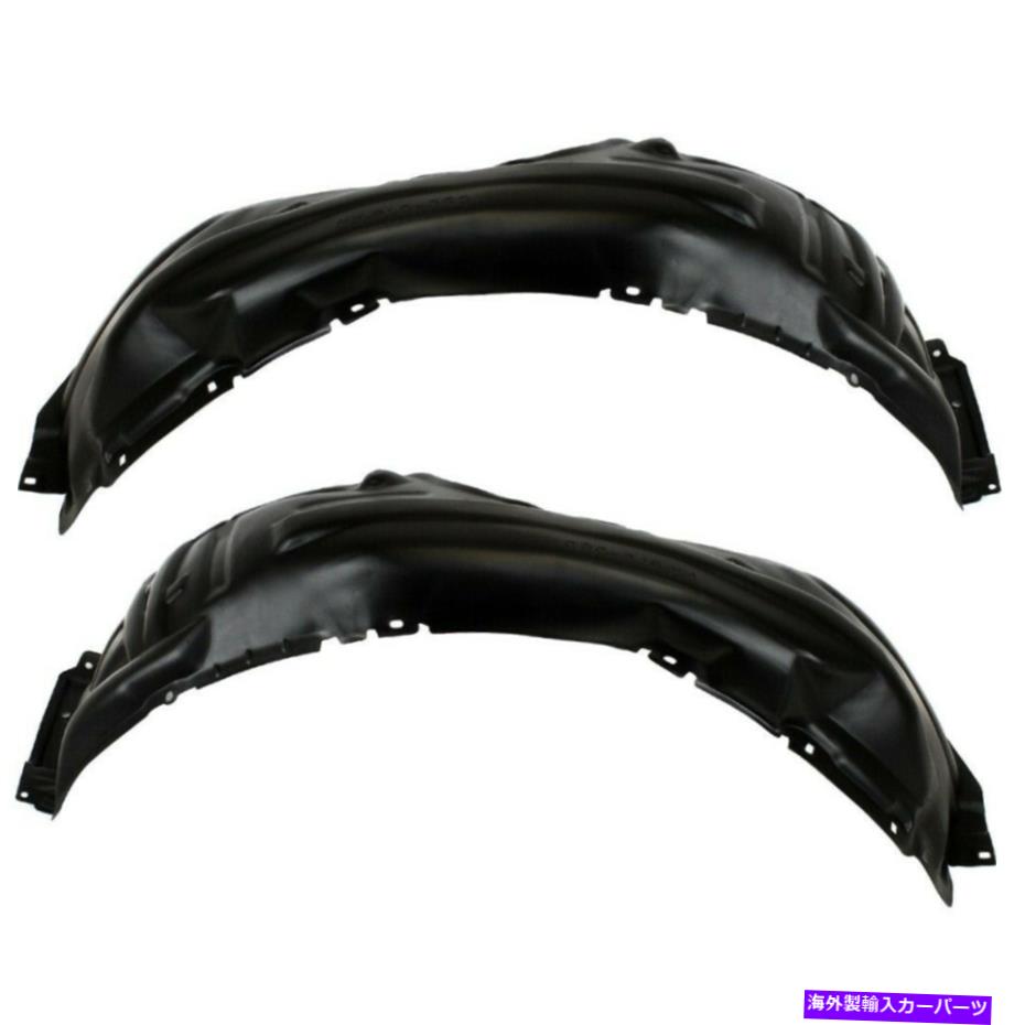 フェンダーライナー Fender Liners Set of 2 Front Left-and-Right 5387607010、5387507010 LH＆RHペア Fender Liners Set of 2 Front Left-and-Right 5387607010, 5387507010 LH & RH Pair【並行輸入品】
