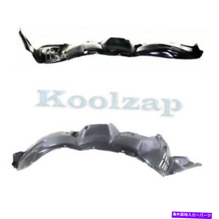 フェンダーライナー 01-07のハイランダーフロントスプラッシュシールドインナーフェンダーライナー左右セットペア For 01-07 Highlander Front Splash Shield Inner Fender Liner Left Right SET PAIR【並行輸入品】 46,530円