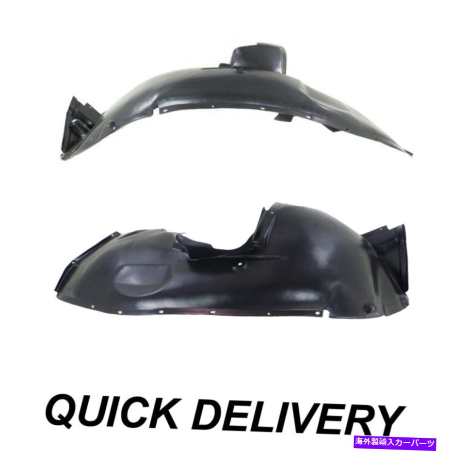 フェンダーライナー 2つのフロントドライバーと助手席側のフェンダーライナーセットBMW X5に適合する Fender Liner Set of 2 Front Driver & Passenger Side Fits BMW X5【並行輸入品】