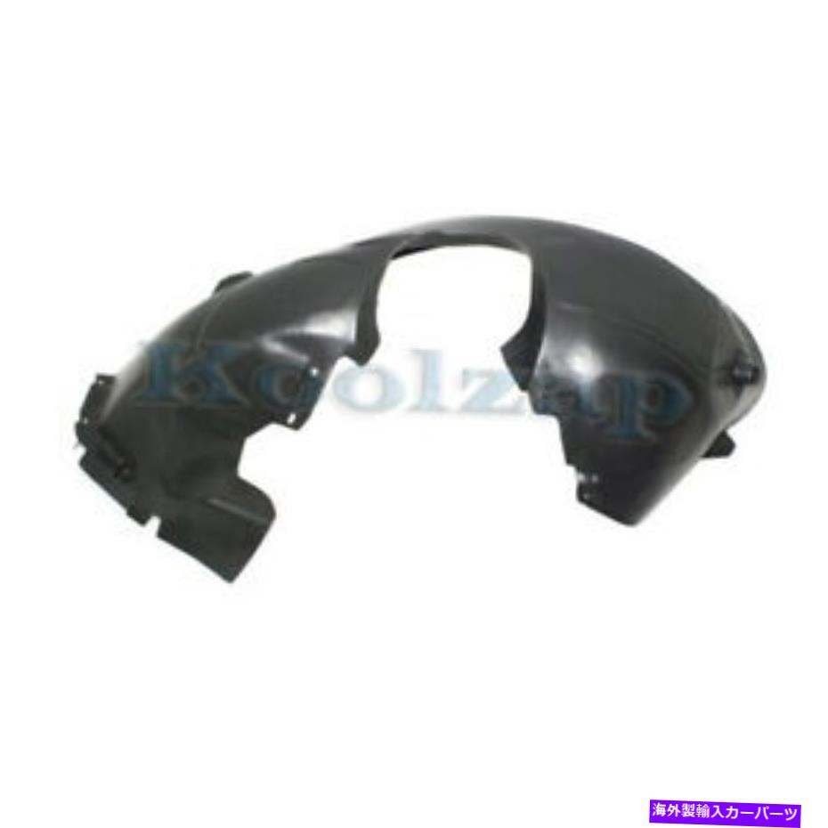 フェンダーライナー 13-18 c-maxフロントスプラッシュシールド内側フェンダーライナーパネルプラスチック右側 For 13-18 C-Max Front Splash Shield Inner Fender Liner Panel Plastic Right Side【並行輸入品】