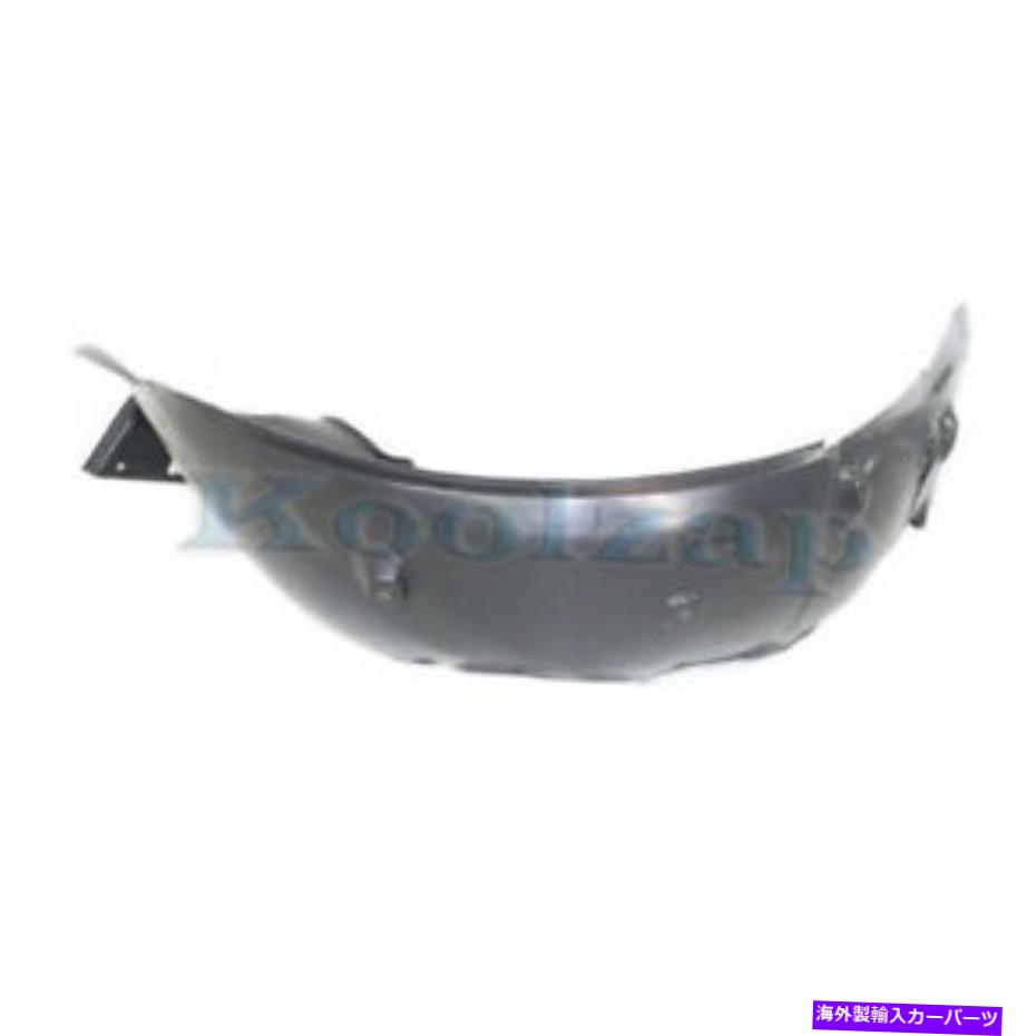 フェンダーライナー 03-08 Z4フロントスプラッシュシールドインナーフェンダーライナーパネルプラスチックドライバー側 For 03-08 Z4 Front Splash Shield Inner Fender Liner Panel Plastic Driver Side【並行輸入品】