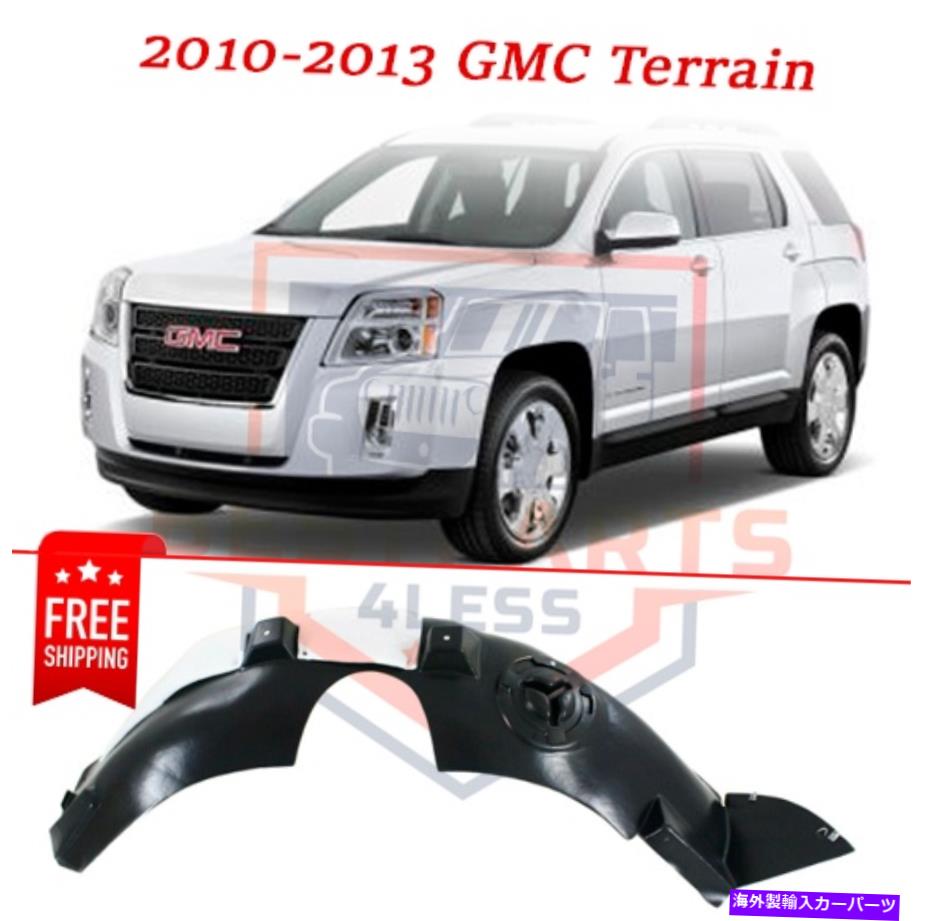 フェンダーライナー 2010-2013 GMC地形の新しいフロントスプラッシュシールドドライバーサイドプラスチック New Front Splash Shield driver side plastic for 2010-2013 GMC Terrain【並行輸入品】