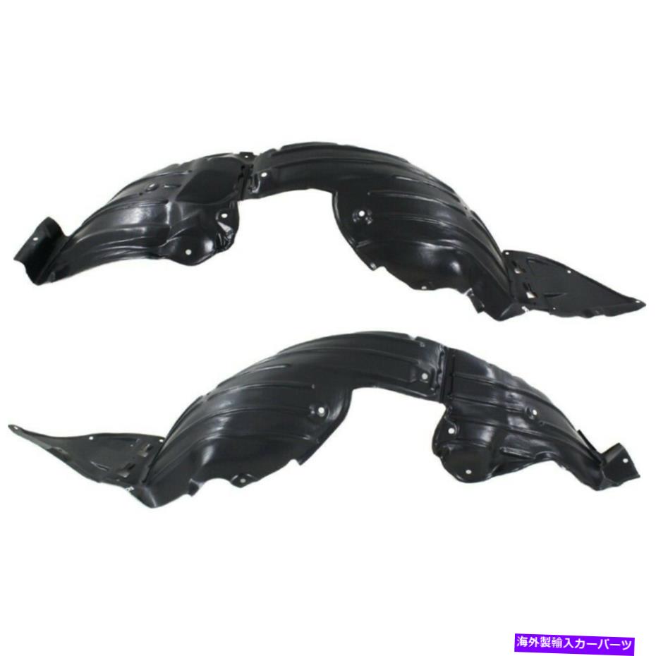 フェンダーライナー GHP956130G、GHP956140G 2つのフェンダーライナーフロント左と右LH＆RHペアのセット GHP956130G, GHP956140G Set of 2 Fender Liners Front Left-and-Right LH & RH Pair【並行輸入品】