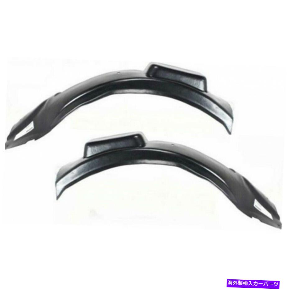 フェンダーライナー キャデラックSTSスプラッシュガード/フェンダーライナー2005-2011ペアフロントリアセクション For Cadillac STS Splash Guard/Fender Liner 2005-2011 Pair Front Rear Section【並行輸入品】