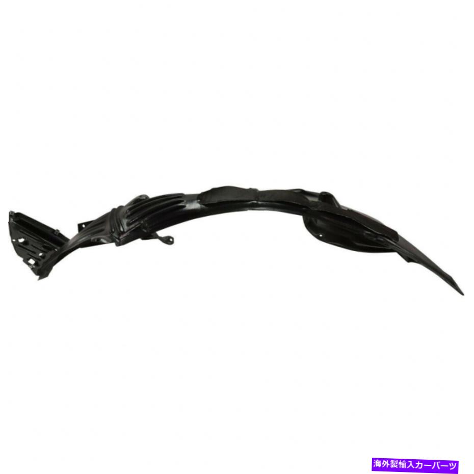 フェンダーライナー Acura MDX 2017 18 19 2020フェンダーライナードライバーサイド|フロント| AC1248139 For Acura MDX 2017 18 19 2020 Fender Liner Driver Side | Front | AC1248139【並行輸入品】