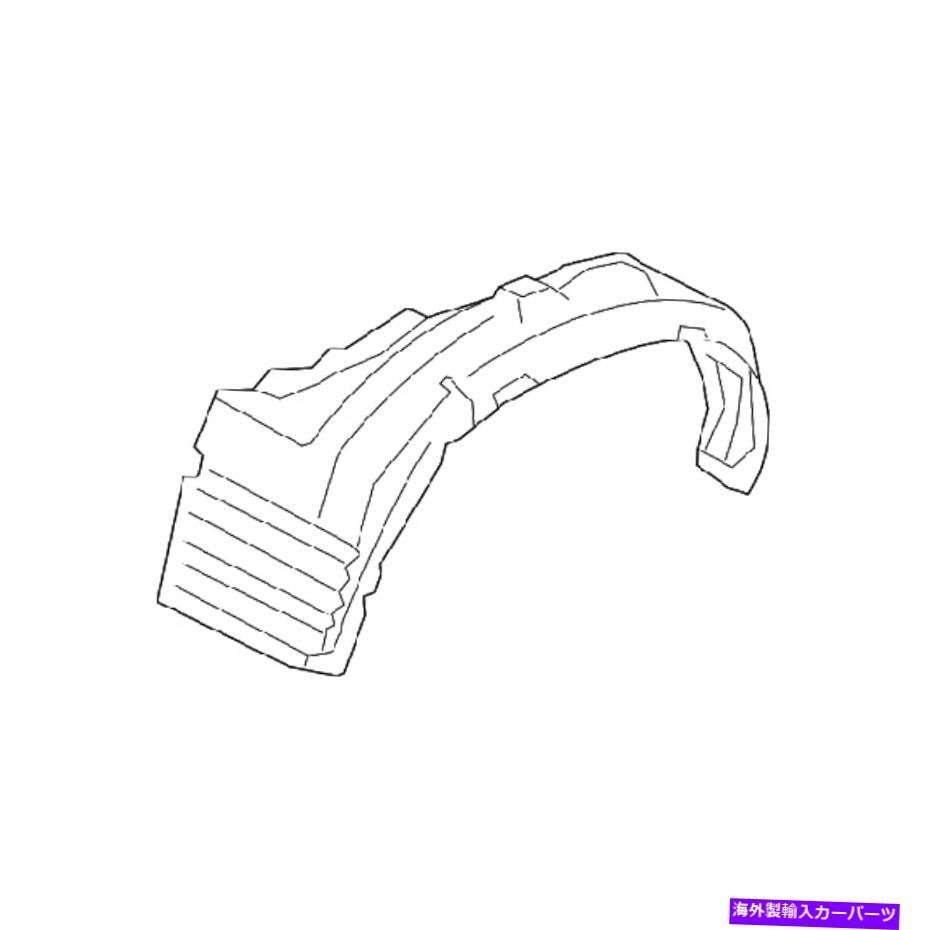 フェンダーライナー 2008年から2015年の三菱右フロントフェンダーインナーライナーの三菱エヴォX Mitsubishi Right Front Fender Inner Liner for 2008-2015 Mitsubishi Evo X【並行輸入品】