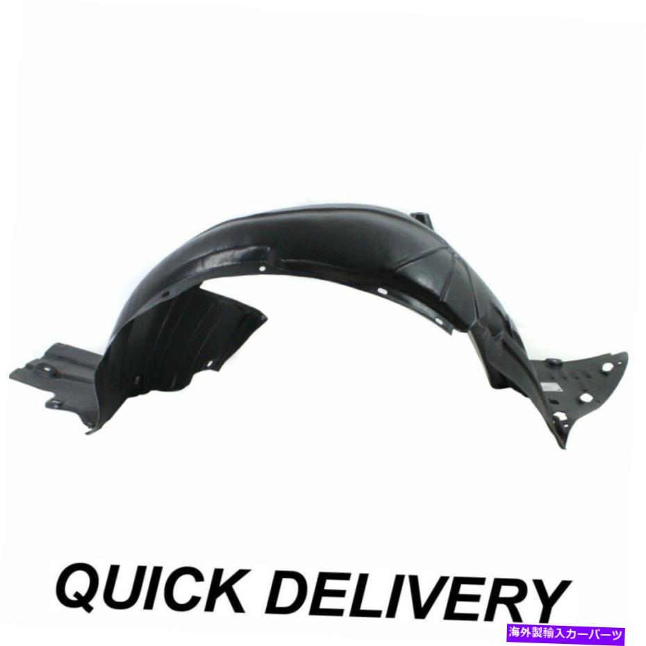 フェンダーライナー フェンダーライナープラスチックライナーフロントRHサイドフィットホンダS2000 74101S2A020 HO1251105 Fender Liner Plastic Liner Front RH Side Fits Honda S2000 74101S2A020 HO1251105【並行輸入品】