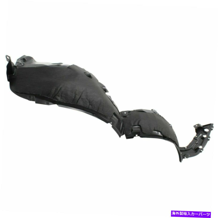 フェンダーライナー New Fits Nissan Altima 2016-18助手席サイドインナーフェンダーライナーNI1249150 New Fits NISSAN ALTIMA 2016-18 Front Passenger Side Inner Fender Liner NI1249150【並行輸入品】