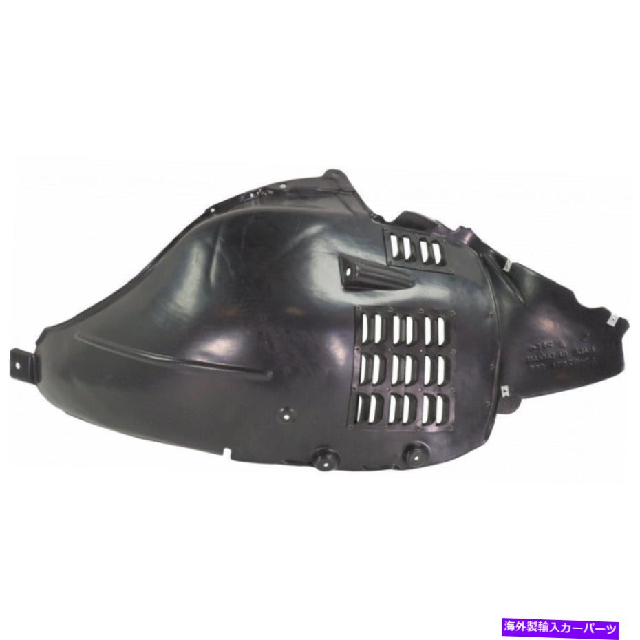 フェンダーライナー メルセデスベンツCL63/CL65 AMGフェンダーライナー2011-2014助手席|フロント For Mercedes-Benz CL63/CL65 AMG Fender Liner 2011-2014 Passenger Side | Front【並行輸入品】
