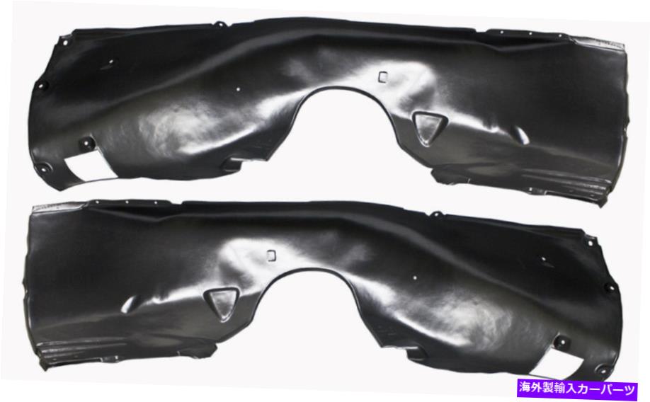 フェンダーライナー 2002年から2005年のBMW 745i用の新しいドライバーと助手席のフェンダーライナーセット New Driver & Passenger Side Fender Liner Set For 2002-2005 BMW 745i【並行輸入品】