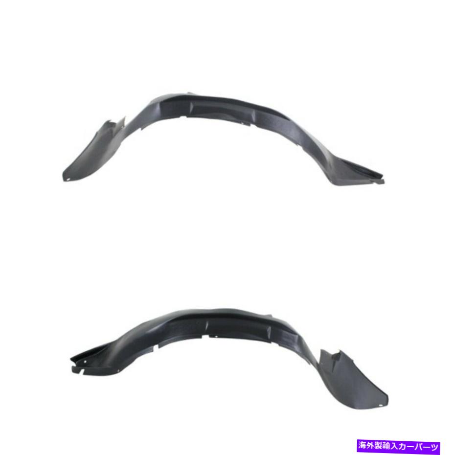 フェンダーライナー 2つのフロントドライバーと乗客のサイドのフェンダーライナーセットビュイックレサブル Fender Liner Set of 2 Front Driver & Passenger Side Fits Buick LeSabre【並行輸入品】