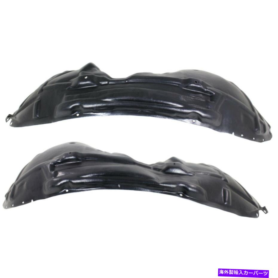 フェンダーライナー 2015-2017 Dodge Challenger 2 PCSフロント左と右側のSplash Shieldセット Splash Shield Set For 2015-2017 Dodge Challenger 2 Pcs Front Left & Right Side【並行輸入品】