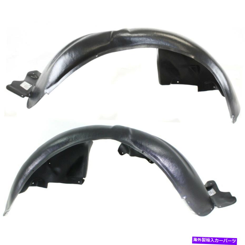 フェンダーライナー 8J0821171B、8J0821172B Fender Linersセット2フロントの左と右のクーペペア 8J0821171B, 8J0821172B Fender Liners Set of 2 Front Left-and-Right Coupe Pair【並行輸入品】