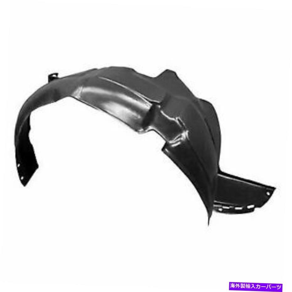 フェンダーライナー Fender Liner Front Right Passenger Fits 2013-2017ヒュンダイアクセントセダンHY1249136 Fender Liner Front Right Passenger Fits 2013-2017 Hyundai Accent Sedan HY1249136【並行輸入品】