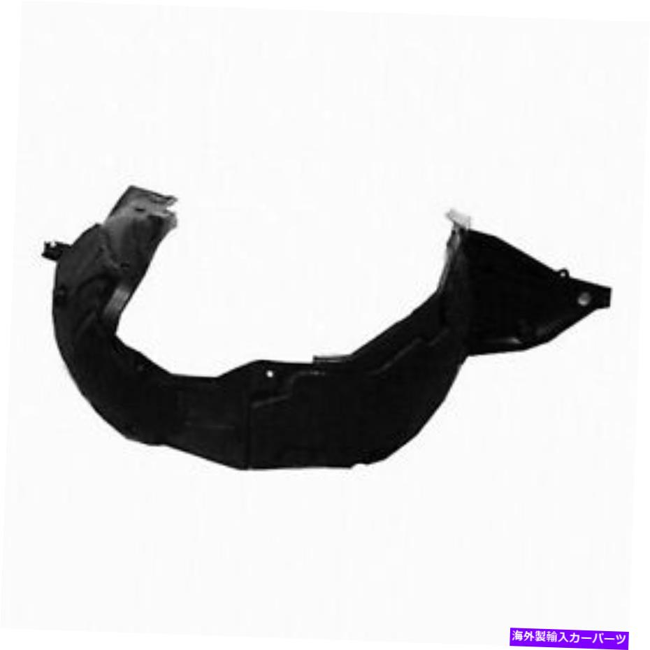フェンダーライナー 新しいフェンダーライナーフロントプラスチックフィット2013-15日産アルティマNI1249134C CAPA New Fender Liner Front Right Plastic Fits 2013-15 Nissan Altima NI1249134C Capa【並行輸入品】