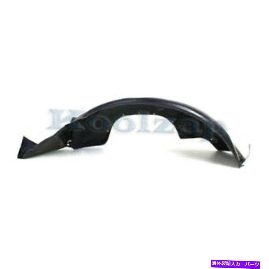 フェンダーライナー 03-06のナビゲーターフロントスプラッシュシールドインナーフェンダーライナーパネルドライバー側 For 03-06 Navigator Front Splash Shield Inner Fender Liner Panel Driver Side【並行輸入品】 46,530円