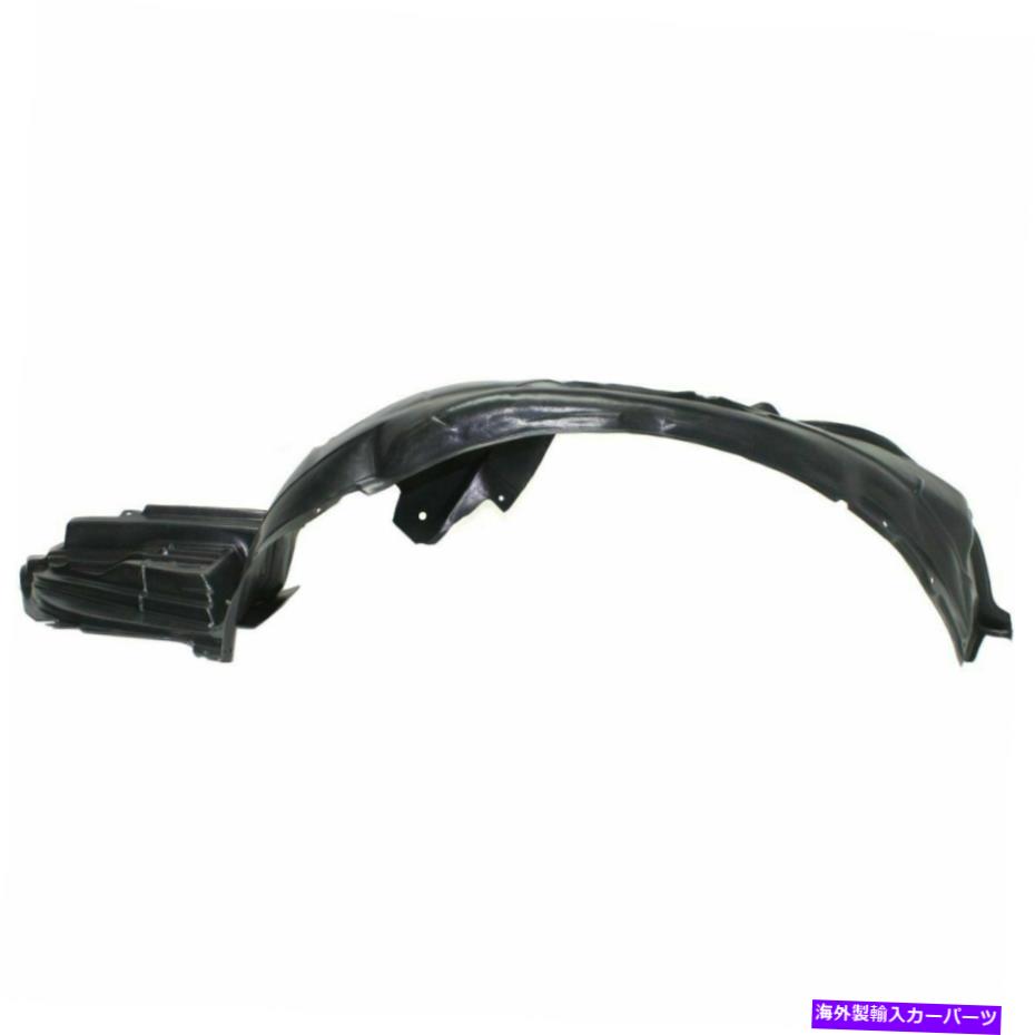フェンダーライナー フェンダーライナーフロントドライバーサイドはスバルインプレッサWRX STI SU1248123に適合します Fender Liner Front Driver Side Fits Subaru Impreza WRX WRX STI SU1248123【並行輸入品】 48,576円