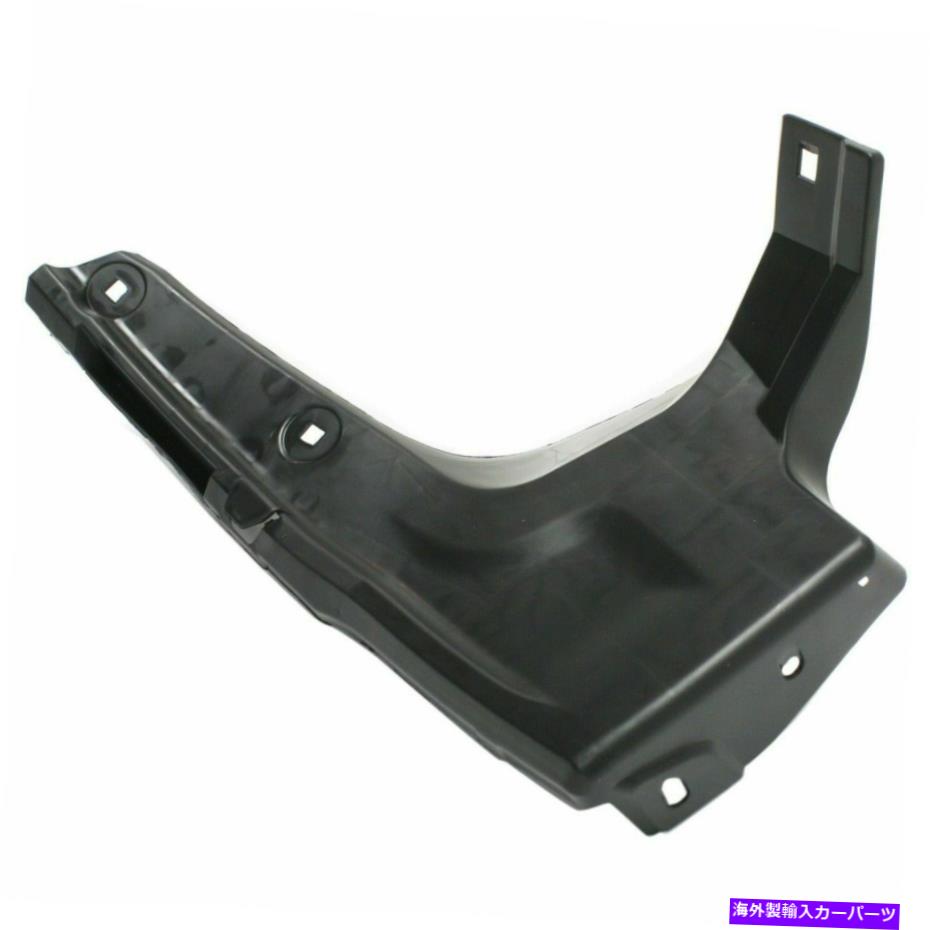 フェンダーライナー リアフェンダーライナーの乗客サイドはトヨタプリウスプラグイントゥ1143111に適合します Rear Fender Liner Passenger Side Fits Toyota Prius Prius Plug-In TO1143111【並行輸入品】