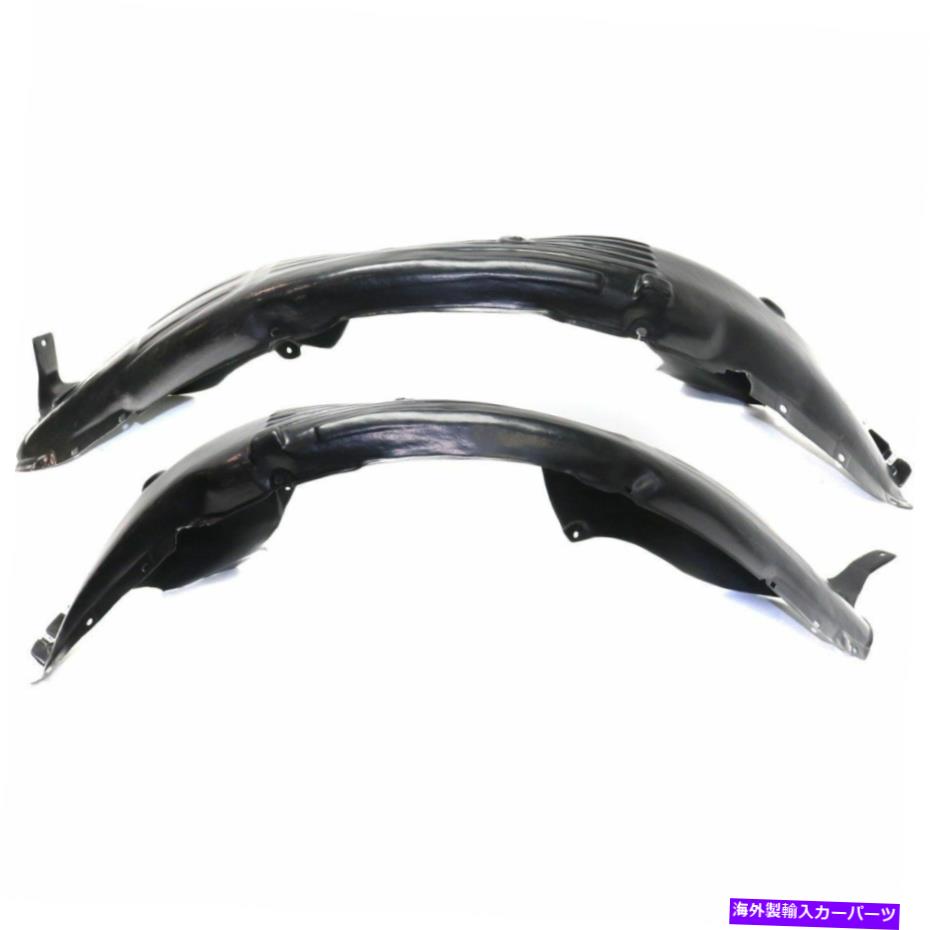 フェンダーライナー 2015-2017ソナタの新しいフロントドライバーと乗客側フェンダーライナーセット New Front Driver & Passenger Side Fender Liner Set For 2015-2017 Sonata【並行輸入品】