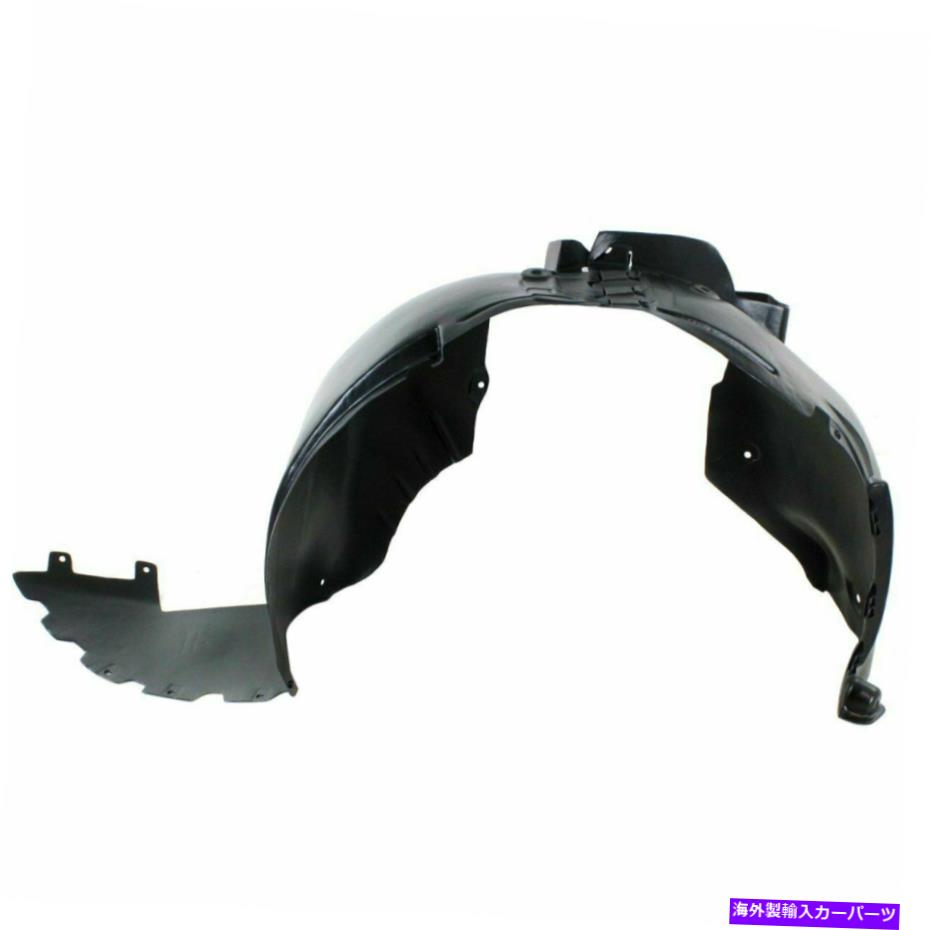 フェンダーライナー フェンダーライナーフロントドライバーサイドはビュイックラクロス20863357 GM1248227に適合します Fender Liner Front Driver Side Fits Buick LaCrosse 20863357 GM1248227【並行輸入品】