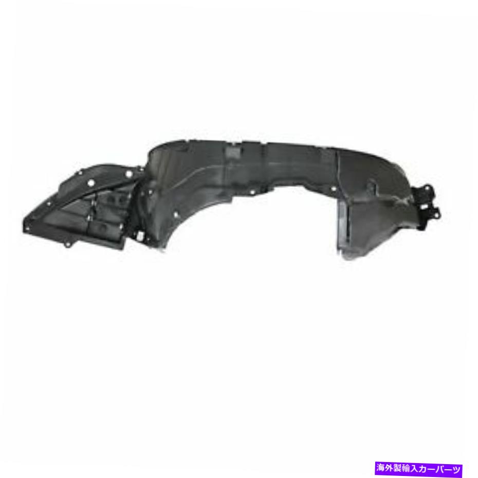 フェンダーライナー 19-21 Altima Sedan 2.5L S NI1249165の新しいフロント助手側フェンダーライナー New Front Passenger Side Fender Liner For 19-21 Altima Sedan 2.5L S NI1249165【並行輸入品】