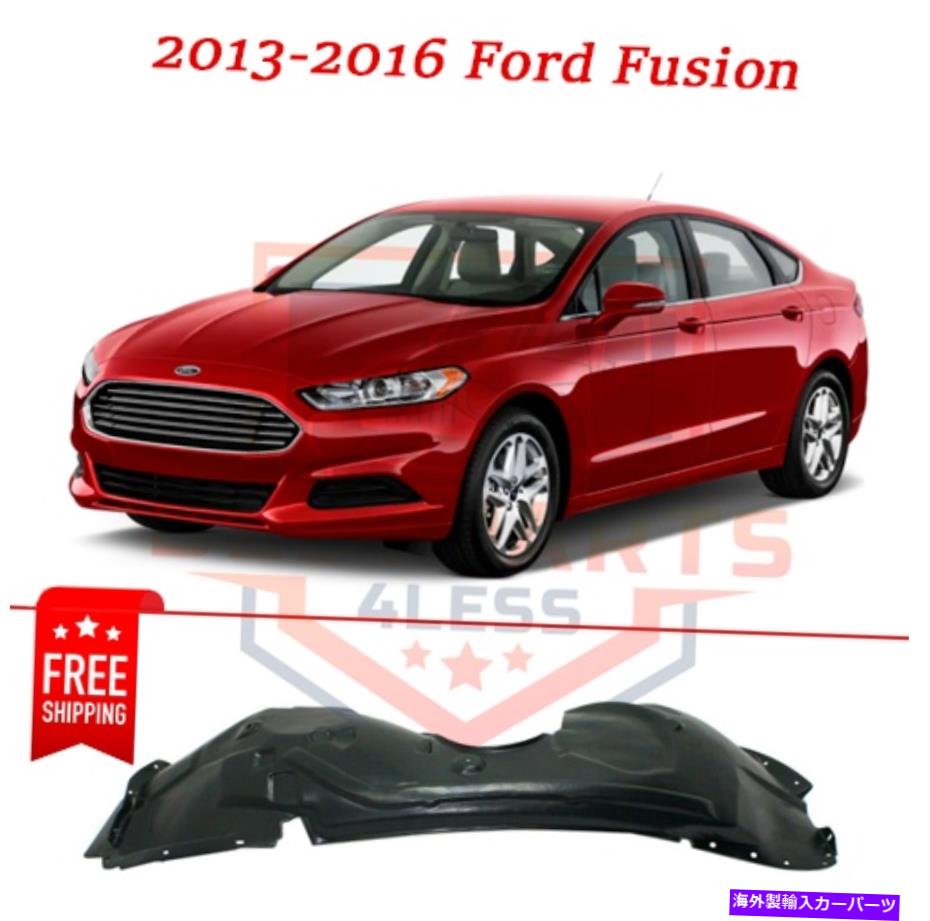 フェンダーライナー 2013-2016 Ford Fusionの新しいフロントスプラッシュシールドRepf222148ドライバーサイド New Front Splash Shield REPF222148 driver side for 2013-2016 Ford Fusion【並行輸入品】