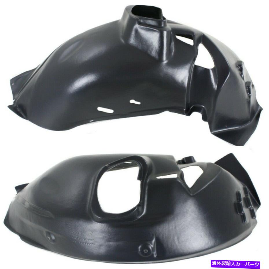 フェンダーライナー 2つのフェンダーライナーフロント左と右のクーペ4518840922、4518841022ペアのセット Set of 2 Fender Liners Front Left-and-Right Coupe 4518840922, 4518841022 Pair【並行輸入品】
