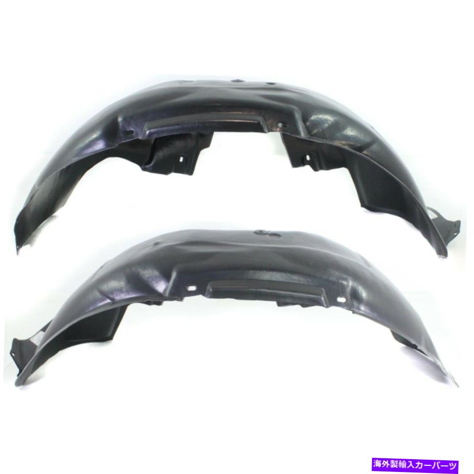 フェンダーライナー ペアフェンダーライナーセット2フロントの左と右のLH＆RH 868123E500、868113E500 Pair Fender Liners Set of 2 Front Left-and-Right LH & RH 868123E500, 868113E500【並行輸入品】