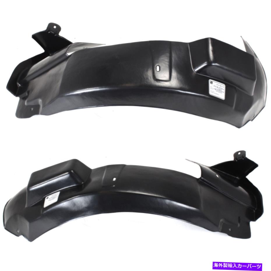 フェンダーライナー 2つのフェンダーライナーのペアセットフロント左と右25765935、25765934 LH＆RH Pair Set of 2 Fender Liners Front Left-and-Right 25765935, 25765934 LH & RH【並行輸入品】 46,530円