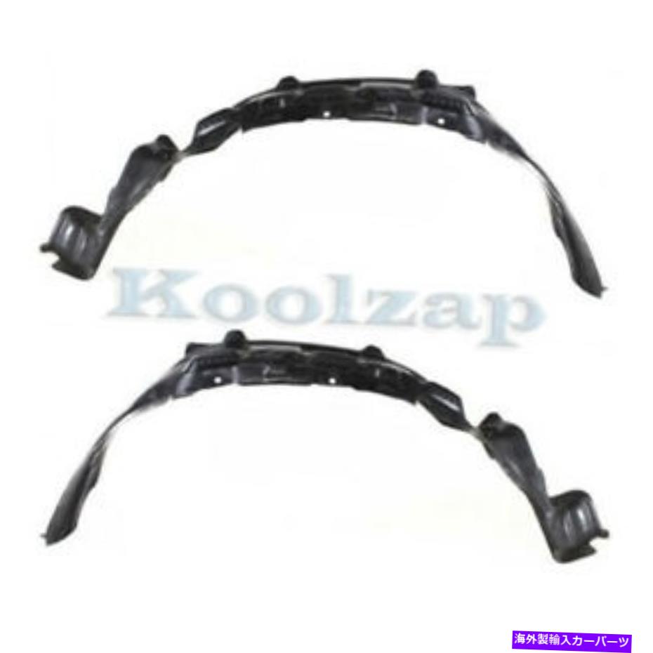 フェンダーライナー 00-06のツンドラフロントスプラッシュシールド内側フェンダーライナー左右側セットペア For 00-06 Tundra Front Splash Shield Inner Fender Liner Left Right Side SET PAIR【並行輸入品】