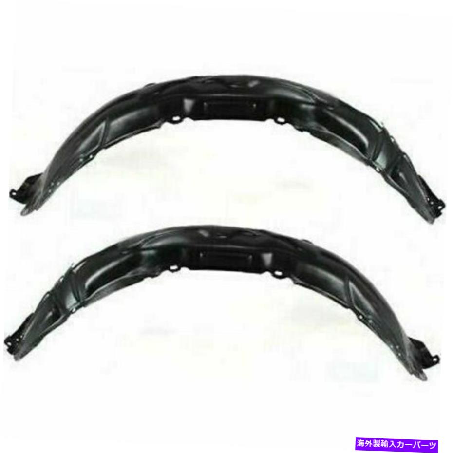 フェンダーライナー 新しいフロントLH-RHフェンダーライナーフィットトヨタカムリ2007-2011 TO1251122 TO1250122 New Front Lh-Rh Fender Liner Fits Toyota Camry 2007-2011 TO1251122 TO1250122【並行輸入品】