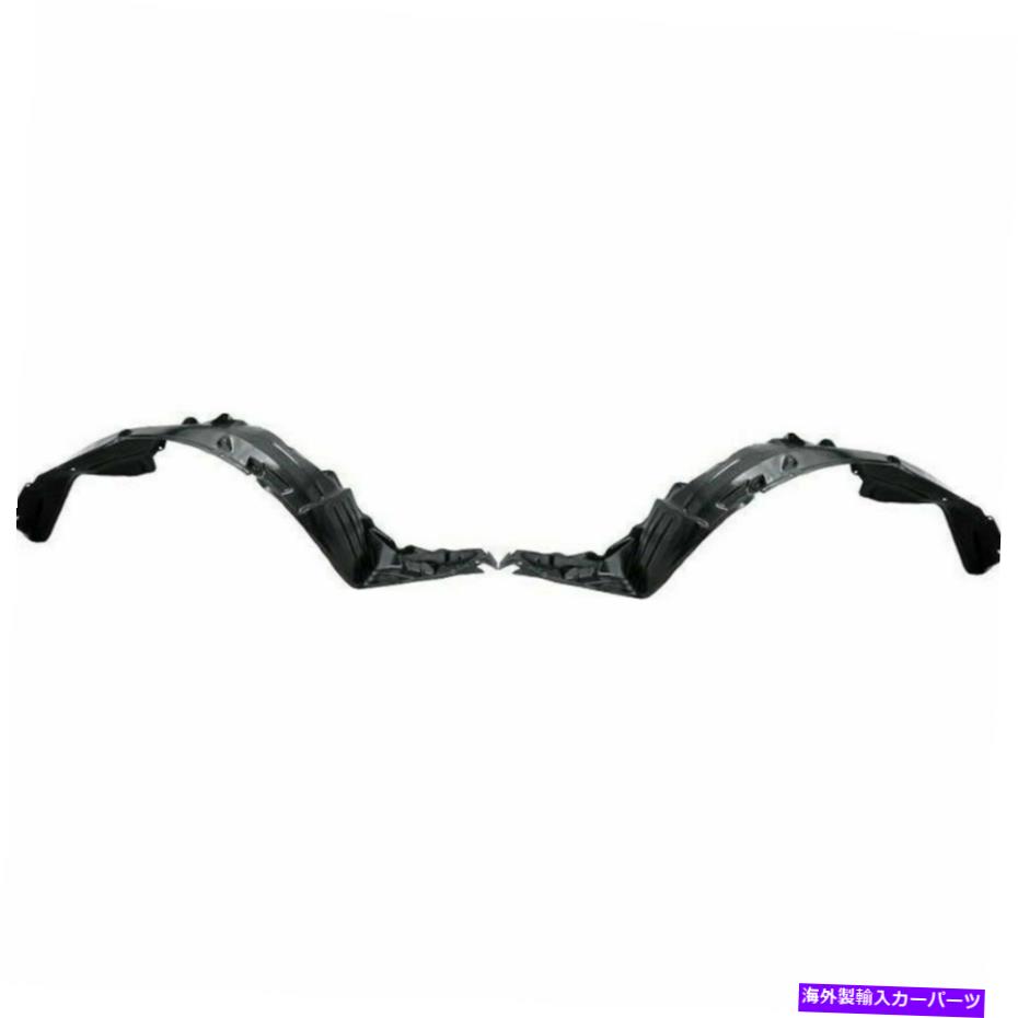 フェンダーライナー フェンダーライナーのフロントドライバーと乗客側がInfiniti I30 I35に適合する Fender Liner Front Driver And Passenger Side Fits Infiniti I30 I35【並行輸入品】