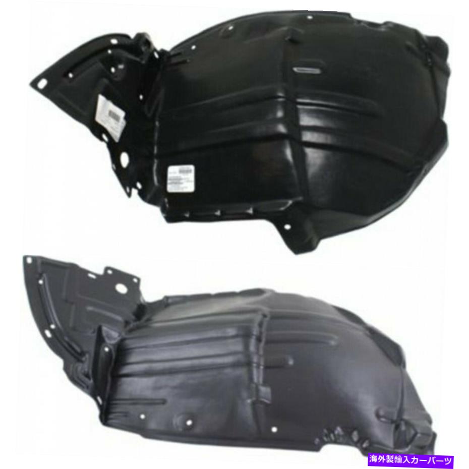 フェンダーライナー インフィニティG35スプラッシュガード/フェンダーライナー2003 2004 LH＆RHペアフロントセダン For Infiniti G35 Splash Guard/Fender Liner 2003 2004 LH & RH Pair Front Sedan【並行輸入品】